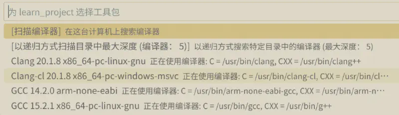 create_from_compiler