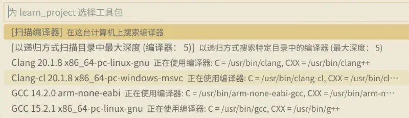 create_from_compiler