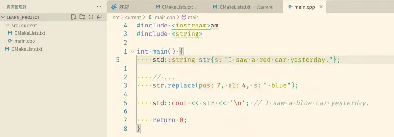project_init